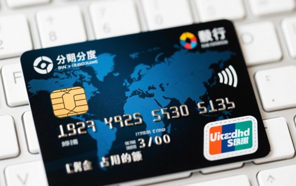 信用卡分期后额度还能用吗