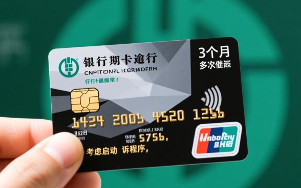 农行信用卡逾期多久会起诉 农行信用卡逾期多久会起诉