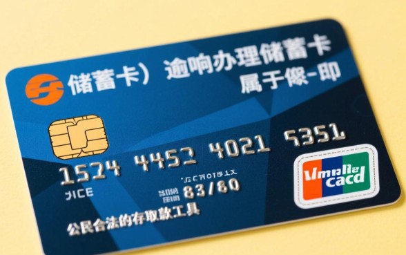 信用卡逾期还能办储蓄卡吗,逾期后银行卡会被冻结吗? 信用卡逾期还能办储蓄卡吗
