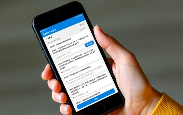 手机欠费停机会影响征信吗 手机欠费停机会影响征信吗