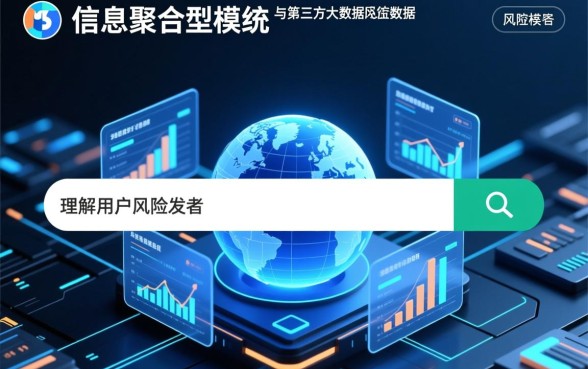 不上征信的网贷有哪些平台,不查征信秒下款 不上征信的网贷有哪些平台