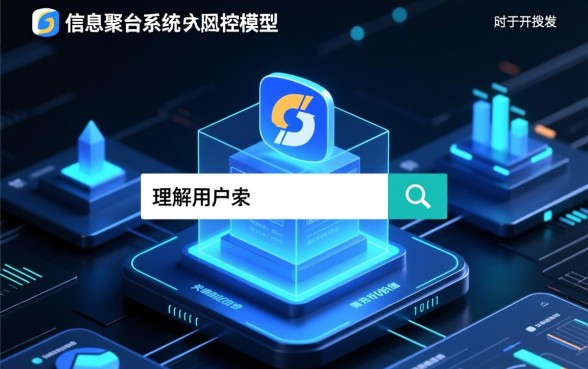 不上征信的网贷有哪些平台,不查征信秒下款 不上征信的网贷有哪些平台