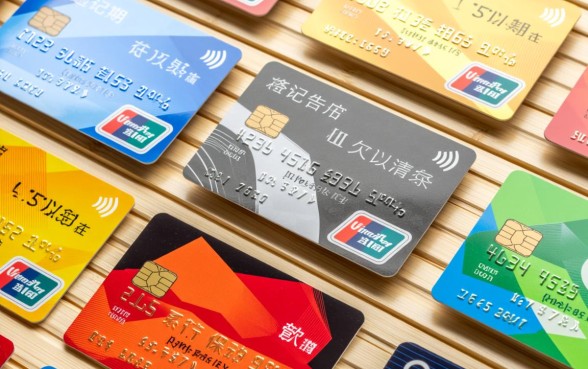 信用卡逾期征信多久会消除,不良记录5年后自动消除吗? 信用卡逾期征信多久会消除