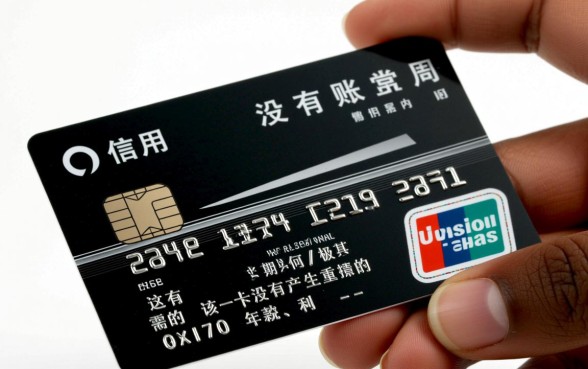 信用卡不花钱还需要还款吗,信用卡没消费要还款吗 信用卡不花钱还需要还款吗
