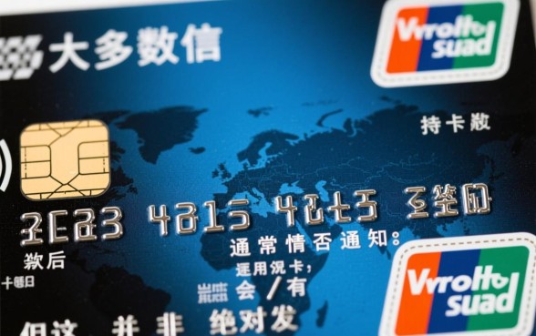 信用卡还款会有短信通知吗,为什么没收到短信 信用卡还款会有短信通知吗