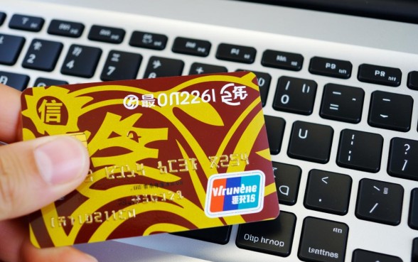 信用卡最低还款是怎么算的 信用卡最低还款是怎么算的