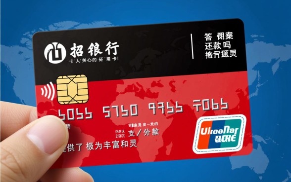 招行信用卡可以分期还款吗