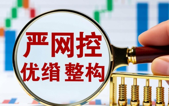 现在小贷是不是都不放款了