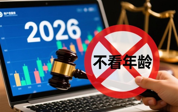 未成年借钱软件有哪些