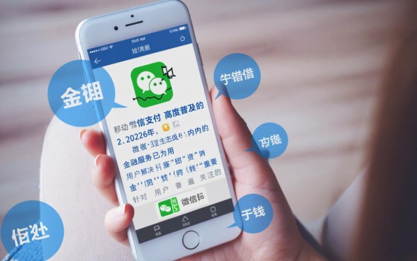 微粒贷借5000一天利息多少钱