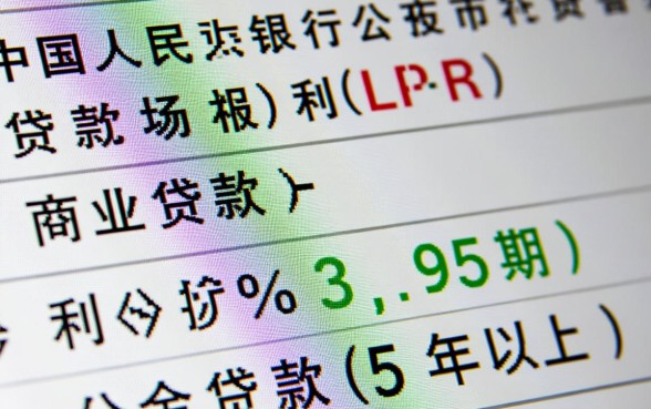 贷款45万25年月供多少