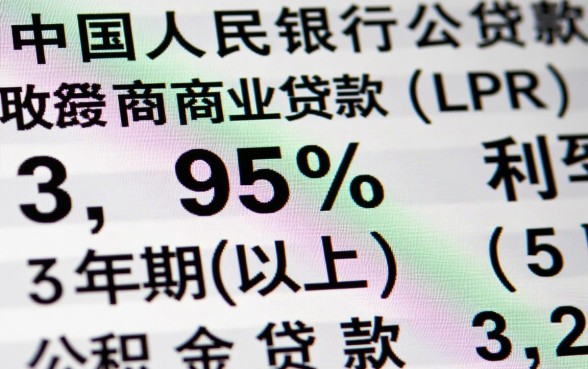 贷款45万25年月供多少