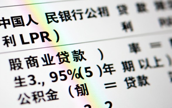 贷款45万25年月供多少