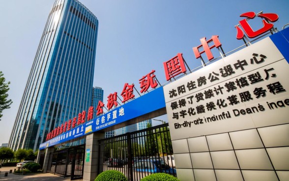 2026年个人最高能贷多少钱