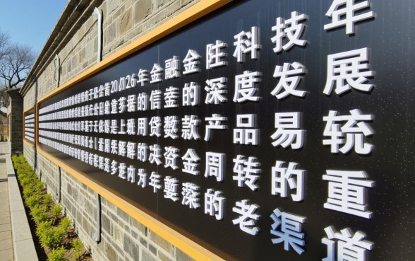 51公积金贷款app下载安全吗