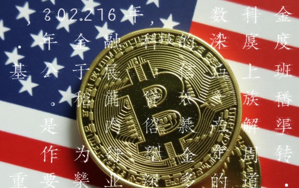 51公积金贷款app下载安全吗