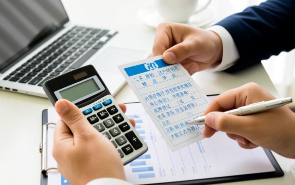 贷款买二手房什么时候过户