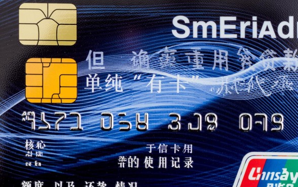 有信用卡就可以贷款的平台有哪些