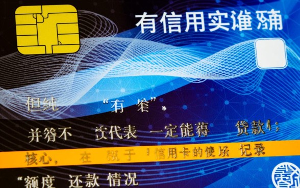 有信用卡就可以贷款的平台有哪些