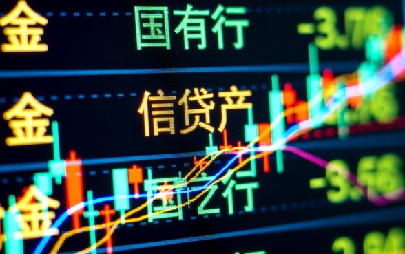 中国建设银行个人消费贷款怎么申请