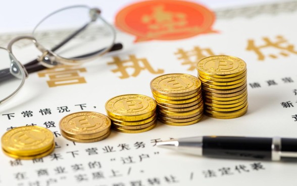 营业执照有贷款可以过户吗