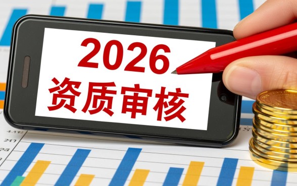 买房商业贷款需要什么材料