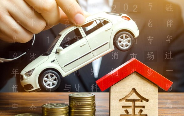 一个人可以贷款买两辆车吗