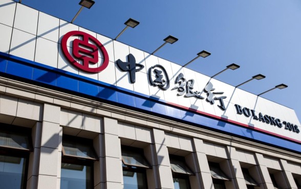 2018年贷款基准利率是多少