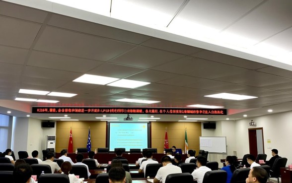 哪个银行信用贷款利率最低