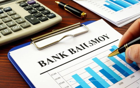 银行贷款对财务报表的要求