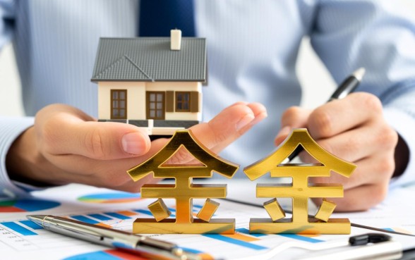 贷款的房子可以二次抵押吗