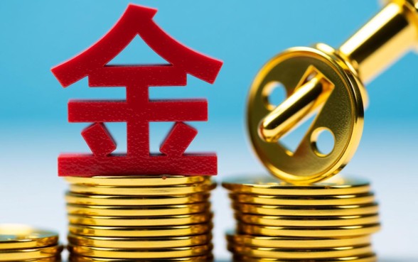 贷款的房子可以二次抵押吗