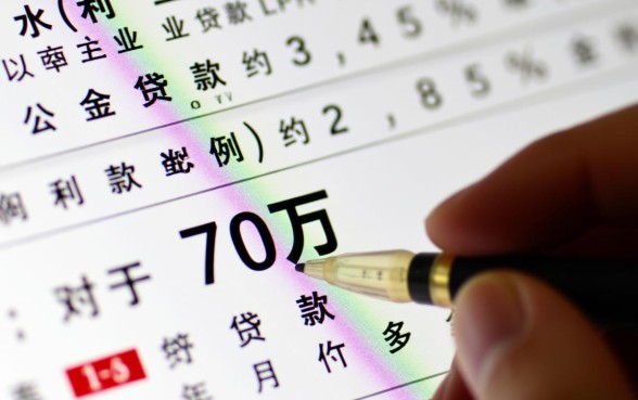 70万贷款15年月供多少