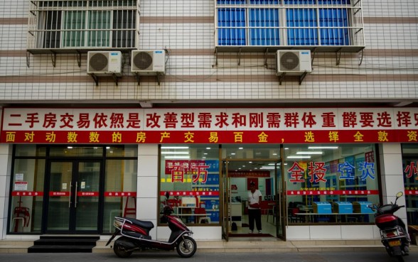 买二手房全款好还是贷款好