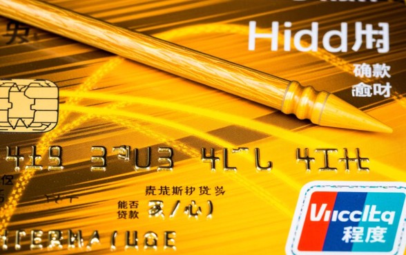 信用卡逾期可以贷款买车吗