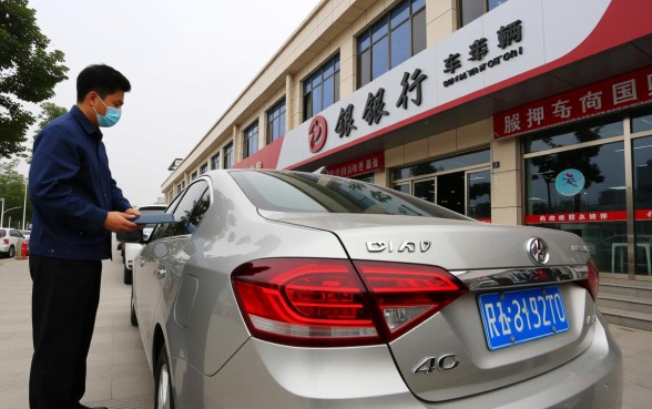 哪个银行可以车辆抵押贷款