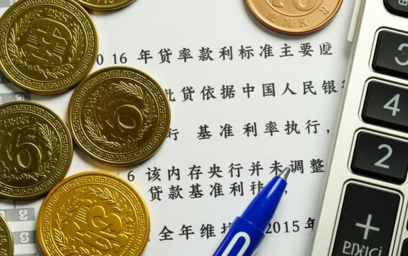 2016年贷款利率是多少