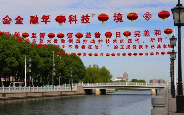 2026年正规靠谱的口子在哪里