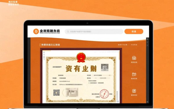 哪个贷款平台最容易贷到款