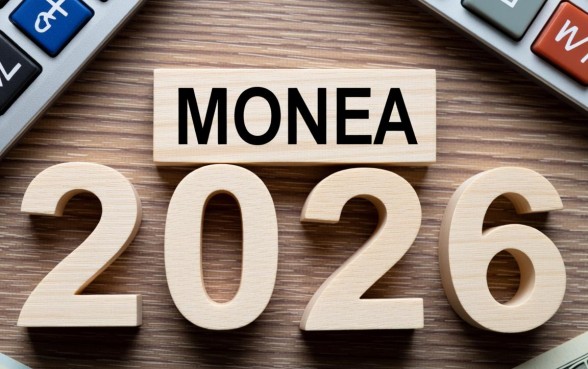 按揭贷款和抵押贷款有什么区别