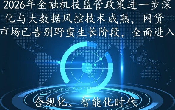 2026容易下款的口子有哪些