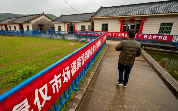 福建全村700人全部网贷怎么回事