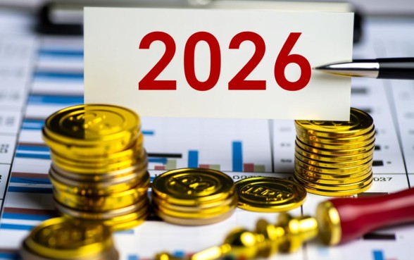 怎么查公积金能贷多少钱