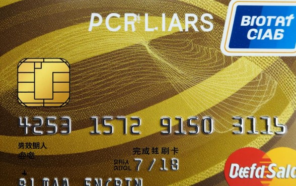 如何查询信用卡的有效期