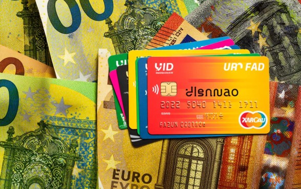 如何查询信用卡的有效期