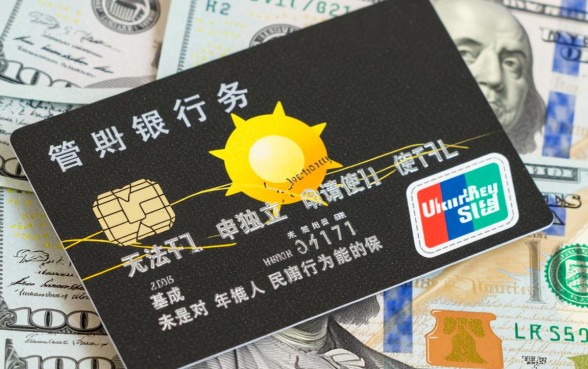 未成年办信用卡需要什么条件