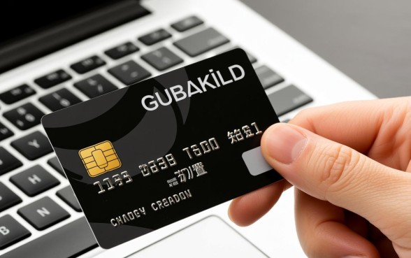 信用卡申请了不用可以吗