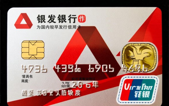 广发银行信用卡怎么申请