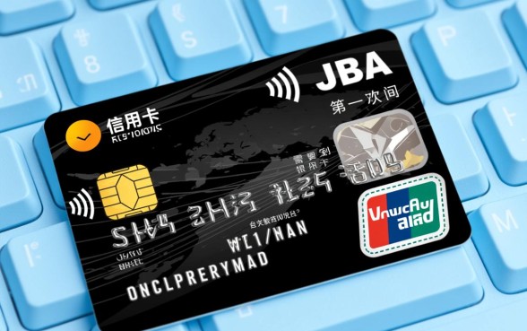 信用卡需要去银行激活吗