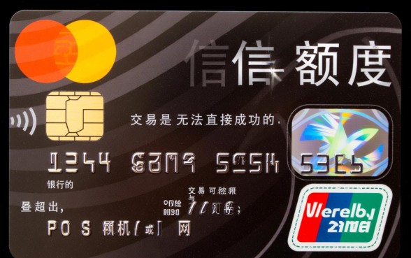 信用卡超过额度还能刷吗